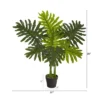 Nearly Natural 3-ft Philodendron Artificial Plant (Real Touch) -Artificial Plant Store GUEST 3a23e7ab e448 4d74 a0b7 59f5d69fecc2