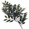 Vickerman Artificial Variegated Smilax Series 2 Vickerman Artificial Variegated Smilax Series -Artificial Plant Store GUEST d4bd8fc1 8893 48b8 bc65 ca8d57ae68cc