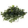 Nearly Natural 14-in Ivy W/White Wash Planter Silk Plant 1 Nearly Natural 14-in Ivy W/White Wash Planter Silk Plant -Artificial Plant Store GUEST f51bbd9c 499d 44d7 830b 7a33e62bc379